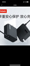 联想（Lenovo）原厂原装电源适配器65w-typec笔记本电脑一体便携式 PD充电器小新pro13/Air14充电器 实拍图