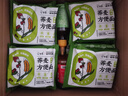 白象 荞麦面 荞麦方便面30袋全麦荞麦低脂粗粮代餐饱腹感健身食品 实拍图