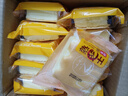 板牙妹妹芝士面包蛋糕零食整箱熟芝士味早餐网休闲食品代餐下午茶小吃 【共1000g】熟芝士味蛋糕发整箱 实拍图