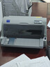 爱普生全新爱普生LQ630K635K735Kii三联发票出库单销售单票据针式打印机 爱普生LQ630K 1-3联 官方标配 实拍图
