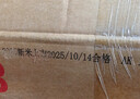 十月稻田 2025年新米 寒地之最 东北长粒香大米 8斤*4/箱装 品质甄选 实拍图