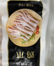 CP正大食品 鸡爪 净重2斤 单个鸡爪约40-50g 生鲜冷冻凤爪烧烤 实拍图
