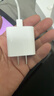 Apple/苹果 20W USB-C充电器  type-c充电器苹果手机充电器原装手机快充头 苹果17手机充电器 实拍图