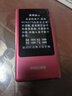 飞利浦（PHILIPS）V13P 海棠红 翻盖老人手机 移动联通电信4G全网通 双卡双待老年人手机大字大声音备用智能学生手机 实拍图