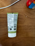 舒唯雅SVR清洁啫喱果酸净化毛孔控油温和小样旅行装55ml 效期26.10 实拍图