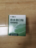 云南白药泰邦防水创口贴  轻巧透气皮外伤擦伤创可贴防磨脚贴 100片 实拍图
