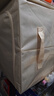 登比布艺收纳箱衣服棉被整理箱玩具衣物储物箱百纳箱 米色66L2只装 实拍图