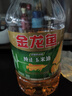 金龙鱼 食用油 非转基因 压榨 一级 纯正玉米油4L（新老包装随机发货） 实拍图