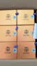 天佑德 海拔3600 清香型白酒52度500ml*6瓶整箱装【热门推荐】 实拍图