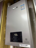 林内（Rinnai）【小蛮腰Max】13L燃气热水器 【家电国家补贴15%】水伺服恒温 0.5℃调温 13GD72(JSQ26-GD72) 实拍图