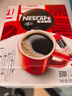 雀巢（Nestle）醇品速溶美式黑咖啡粉燃减0糖0脂*健身燃减防困48包*1.8g 实拍图