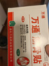 万通筋骨贴膏药贴腰间盘突出类风湿关节颈椎病肩周炎腰肌劳损 5盒50贴 实拍图