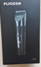 飞科(FLYCO)电动理发器FC5908成人儿童婴儿电推剪家用剃头神器自理发器理发推子配理发工具生日礼物 实拍图