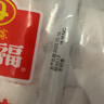 广州酒家 虾饺480g 24只装 早餐半成品 广式早茶点心 生鲜食品速食美食 实拍图