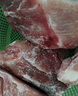 龙大肉食 黑猪五花肉800g去皮五花肉蓬莱生态五花烤肉烤肠食材黑猪肉 生鲜 实拍图