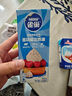雀巢（Nestle）烘焙原料淡奶油常温存储易打发蛋糕裱花蛋挞动物奶油稀奶油 250ml 实拍图