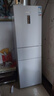上菱283三开门冰箱风冷无霜一级能效家用大容量三门电冰箱小型小户型租房宿舍国家补贴LR-283WMPE 实拍图