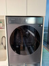 海信（Hisense）大薄荷洗烘套装10KG滚筒洗衣机+双擎双变频泵烘干机 1.25洗净比 WF100E3Q1+E3Q1以旧换新国家补贴 实拍图