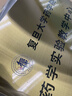 公司门牌门头牌匾铜牌定制不锈钢广告牌金属招牌厂牌牌子铭牌钛金 40x60cm银色-彩印-升级光油工艺 实拍图