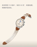 HUAWEI WATCH GT 5 珍珠白41mm华为智能手表情绪健康助手玄玑感知系统 实拍图