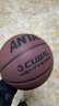 安踏（ANTA）篮球7号标准球成人篮球品牌室内外耐磨训练篮球学生运动专业竞赛 实拍图