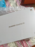 华为（HUAWEI）MatePad SE 11英寸2024款华为平板电脑高刷护眼大屏 学生平板 8+128GB WiFi 星云灰 实拍图