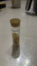 伊丽莎白雅顿眼胶7粒  时空焕活眼部胶囊精华液1.2ml 实拍图