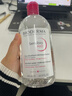 贝德玛（BIODERMA）粉水500ml舒妍多效洁肤液卸妆敏感肌卸防晒【新老包装随机发货】 实拍图