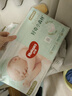 好奇（Huggies）小森林纸尿裤M50片(6-11kg)尿不湿心钻【透氧顶配更低敏】 实拍图