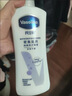 凡士林美白保湿身体乳400ml*2烟酰胺焕亮+修护滋润 秋冬补水保湿 实拍图