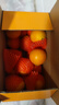 京鲜生 爱媛果冻橙 10斤装 单果150g起 生鲜水果桔子礼盒 实拍图