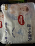 【准新品】好奇（Huggies）金装纸尿裤XL108片(12-17kg)尿不湿【速干不易红】 实拍图
