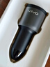 vivo80W 双口闪充车载充电器 多设备兼容 多重安全保护 华为OPPO苹果 实拍图