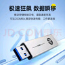 惠普（HP）128GB Type-C USB3.2 手机U盘x796c 高速双接口U盘 手机平板电脑多功能办公优盘 实拍图
