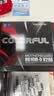 七彩虹（Colorful）B760/Z790主板搭英特尔i5 12490F/12600KF/13490F/14600KF 电脑台式diy 主板CPU套装 H610M-D V20A D4 主板CPU套装 实拍图