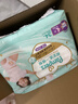 帮宝适散热王者一级帮婴儿拉拉裤尿不湿尿片尿布超薄透气L72 实拍图