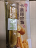 良品铺子手撕面包棒750g 量贩早餐小面包代餐休闲零食点心整箱装礼盒 实拍图