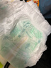 帮宝适超薄透气清新帮透氧Pro婴儿拉拉裤尿不湿尿片尿布XXXL26 实拍图
