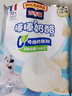 百吉福（MILKANA）【热门商品】 低温冷藏儿童奶酪棒 奶酪含量≥51% 原味500g/25支 实拍图