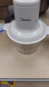 美的（Midea）绞肉机家用绞馅机 碎肉机 电动多功能料理搅拌机饺子肉馅辅食机 蒜蓉机 搅肉机JC001约2L 实拍图
