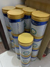 美素佳儿（Friso）皇家幼儿配方奶粉 3段（1-3岁幼儿适用）800g 乳铁蛋白 (新国标) 实拍图
