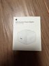 Apple/苹果【新品】40W USB-C充电器 type-c充电器苹果手机充电器手机快充头 苹果17手机充电器 实拍图
