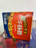 奇多（Cheetos）粟米棒 美式火鸡味 25克*12包 干杯脆 零食 休闲食品 实拍图