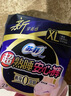 苏菲超薄透气0皮筋超熟睡安心裤L码4条 安睡裤卫生巾夜安裤自营 实拍图