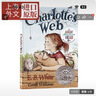 夏洛特的网 英文原版书 Charlotte's web 夏洛的网英文原版 课外阅读外国儿童文学书籍纽伯瑞奖作品畅销书籍 实拍图