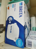 碧然德（BRITA） 家用滤水壶 净水壶滤芯 Maxtra 多效滤芯 6枚装 实拍图