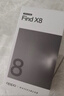 OPPO Find X8 12GB+256GB 星野黑 无影抓拍 超轻薄直屏 天玑9400 AI一键问屏 5630mAh 国家补贴 5G手机 实拍图