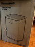 霍尼韦尔（Honeywell）空气净化器家用除甲醛除雾霾除PM2.5智能净化器除菌除甲流病毒【家电国家补贴】 KJ820F-P21D 实拍图