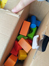 Hape(德国)婴幼儿童拼搭木质积木玩具40粒彩虹积木宝宝生日礼物E8321 实拍图