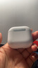 华强北新款【官配正品丨新Air第4代】蓝牙耳机无线适配苹果顶配主动降噪iPhone17/16/15/14/13半入耳式华强北 【主动降噪版全功能pods4】 灵动岛弹窗+空间音頻+三真电量 实拍图